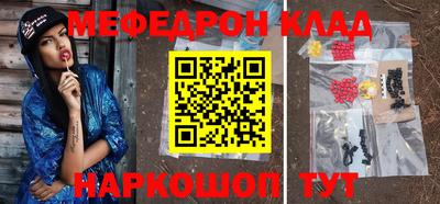 ПСИЛОЦИБИНОВЫЕ ГРИБЫ Первоуральск