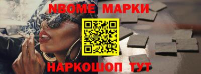 ПСИЛОЦИБИНОВЫЕ ГРИБЫ Первоуральск