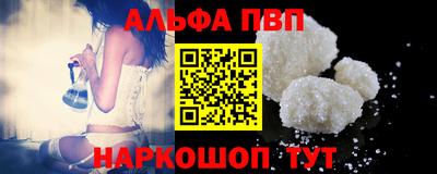 ПСИЛОЦИБИНОВЫЕ ГРИБЫ Первоуральск