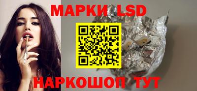 тгк Нягань