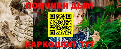 тгк Пенза