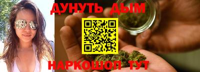 прущие крисы Обь