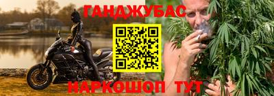 тгк Пенза