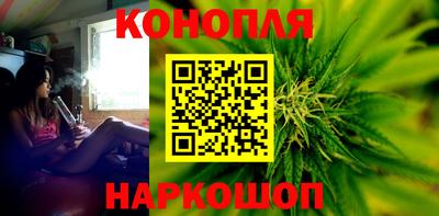 тгк Нягань