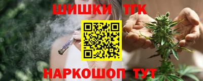 прущие крисы Обь