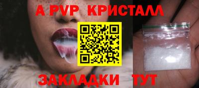 ПСИЛОЦИБИНОВЫЕ ГРИБЫ Первоуральск