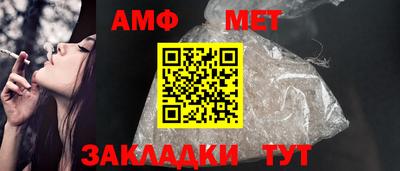 тгк Пенза