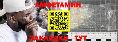 тгк Нягань