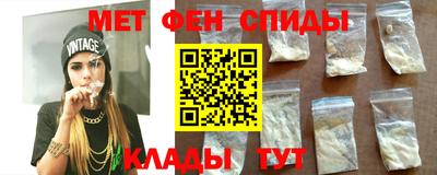 тгк Пенза