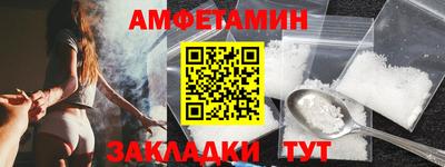 ПСИЛОЦИБИНОВЫЕ ГРИБЫ Первоуральск