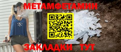 ПСИЛОЦИБИНОВЫЕ ГРИБЫ Первоуральск