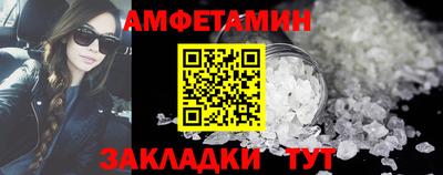 ПСИЛОЦИБИНОВЫЕ ГРИБЫ Первоуральск