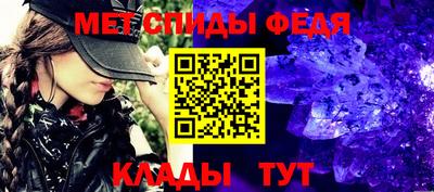 ПСИЛОЦИБИНОВЫЕ ГРИБЫ Первоуральск